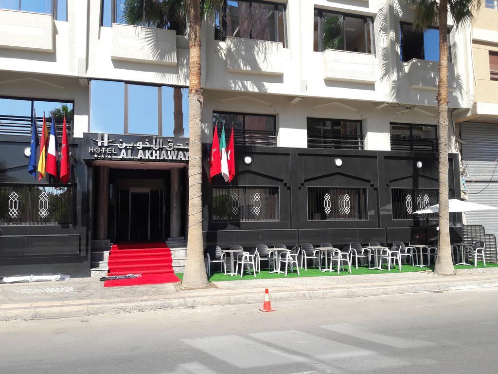 Al Akhawayn Ξενοδοχείο Ουζντά Εξωτερικό φωτογραφία